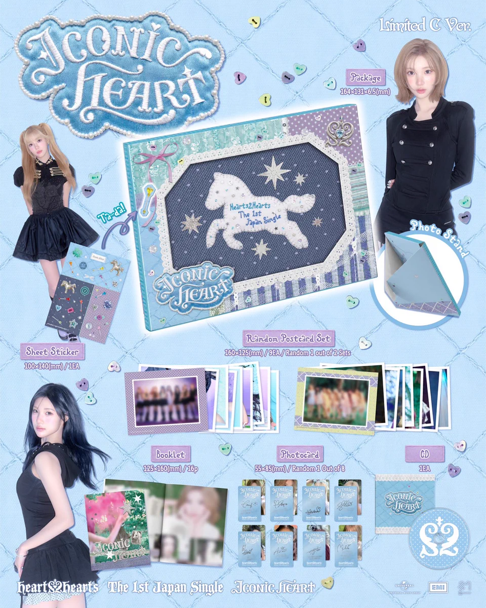 Hearts2Hearts JAPAN OFFICIAL on X: 