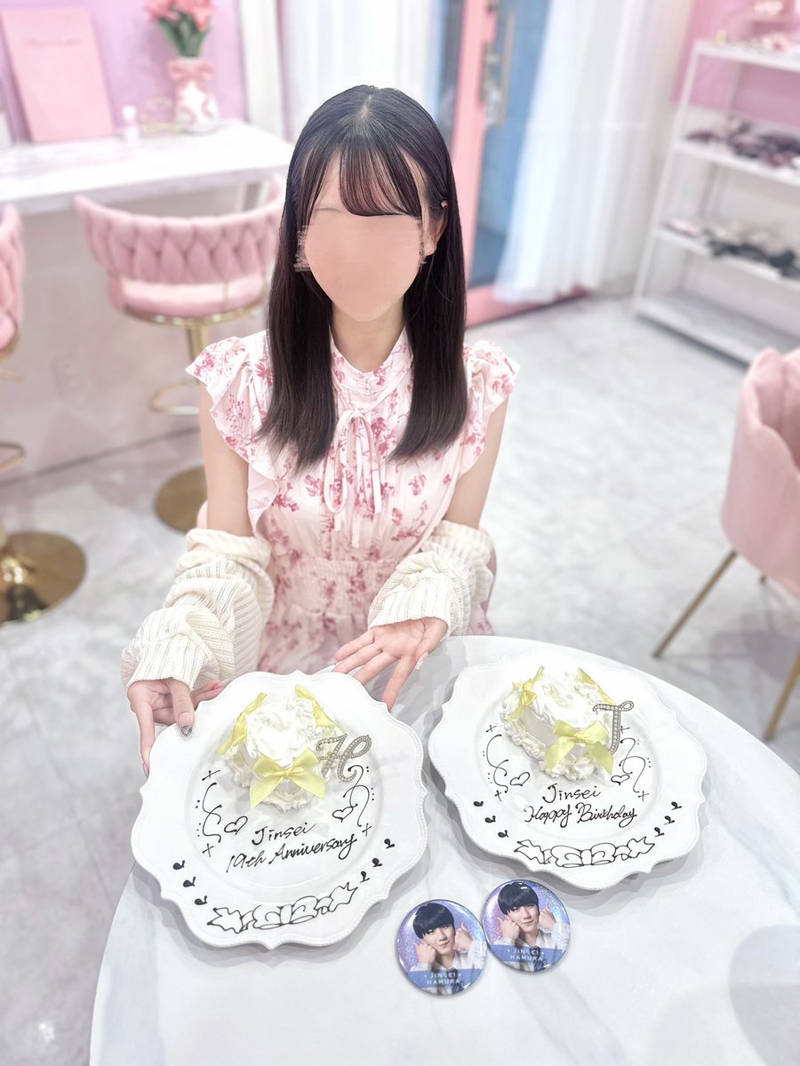 fuma_hamunya's tweet photo. 。　♡ 。　　♡。　　♡
♡。　＼　　｜　　／。　♡
　  #羽村仁成誕生祭2026 
♡。　／　　｜　　＼。　♡
。　♡。 　　。　　♡。
 #羽村仁成  #羽村仁成生誕 🐹⭐️ https://t.co/mkxKJBh8HT