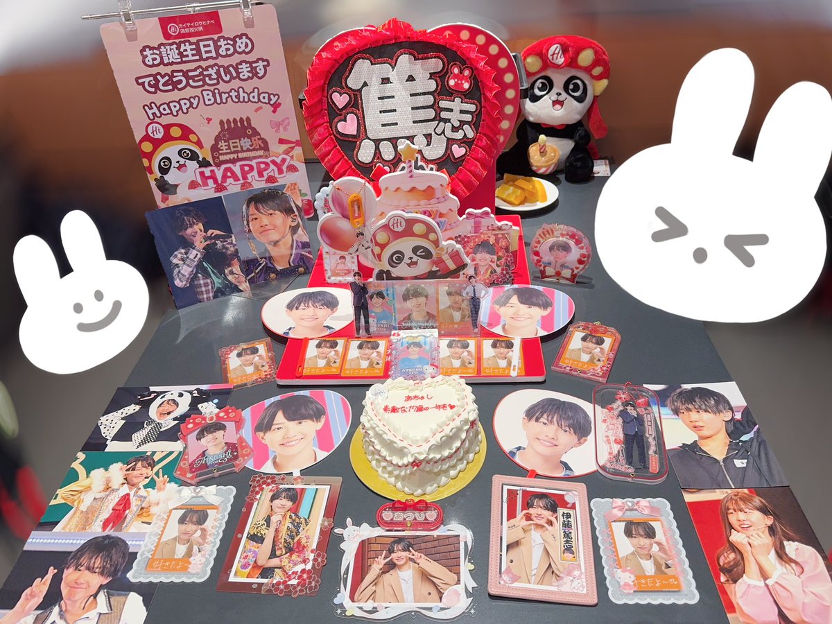 huayan0715's tweet photo. 17歳のお誕生日おめでとう！🎂
この一年も、あちゅしのおかげで本当に幸せな毎日を過ごせました🥰
大人になる前の最後の一年、17歳だからこその今しかない時間を、思いっきり楽しんでね。
17歳のあちゅしも、これからもずっと応援しています❤️
大好きだよ🫶
#伊藤篤志
#伊藤篤志誕生祭2026
#あちゅし https://t.co/uIGRcLF2xi