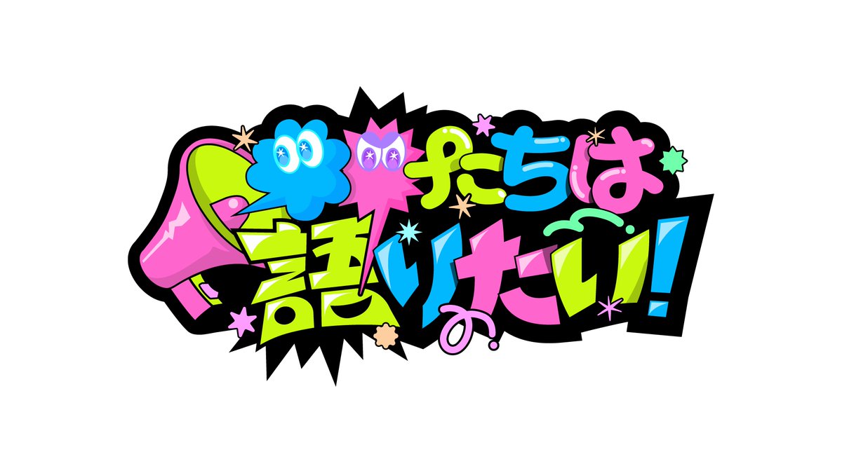 輪廻めぐる📿奈良のエンターテインメント特化Vtuber (@rinne_meguru_)