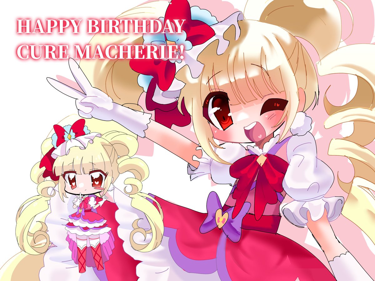Gamnmnm's tweet photo. #キュアマシェリ生誕祭2026
#愛崎えみる生誕祭2026 https://t.co/RLFDDhKb4B
