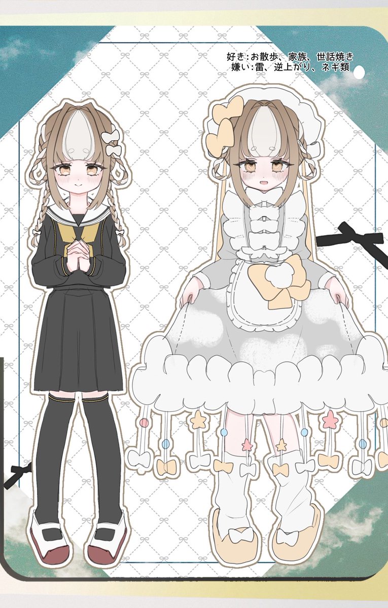 heyoyoyon's tweet photo. @1
#ワンモア_たまごたち
素敵すぎる応募特典❣️ https://t.co/9Wx0ogauRD