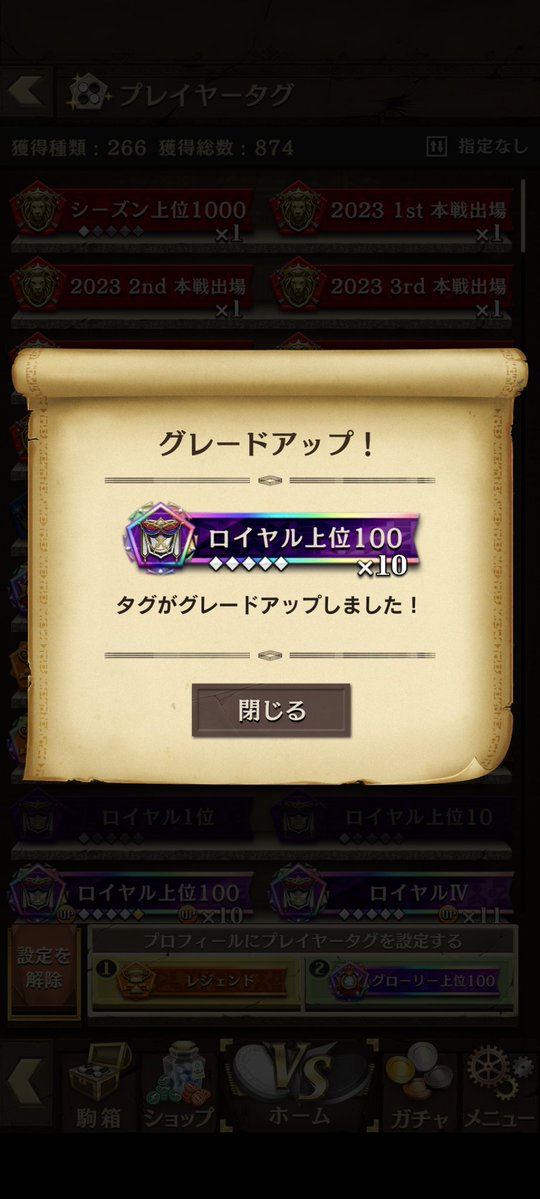 hamiy1203's tweet photo. 乁( ˙ᗜ˙ 乁)ｳｪｲ https://t.co/itQWBUZYrl