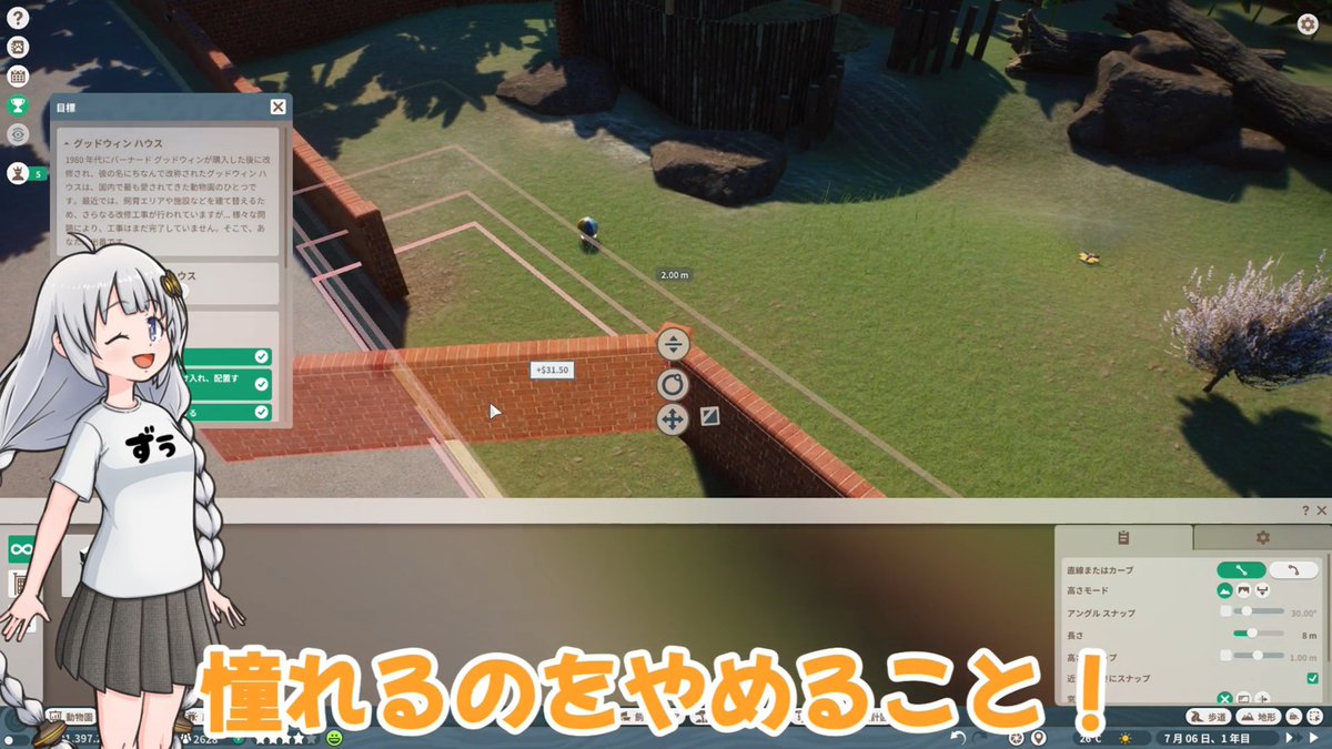 bergtag0811's tweet photo. 【告知】
本日17:00にニコニコ、youtubeで動画を公開予定です！
お時間ありましたらぜひご覧ください🐘 https://t.co/kH2M6cCDcB