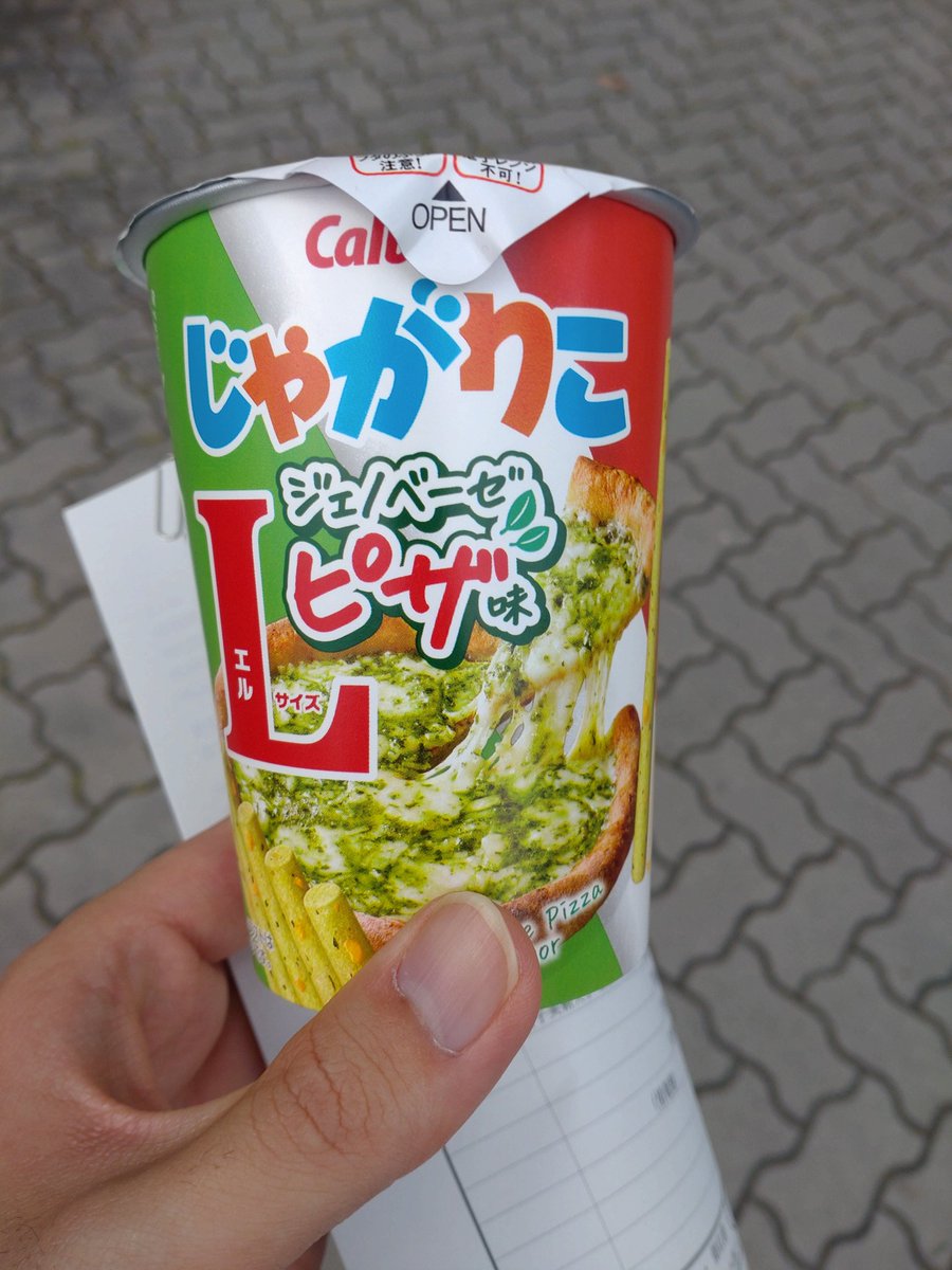 toryoh113167's tweet photo. 今日美味しかったやつ https://t.co/4WPcmpI7NT