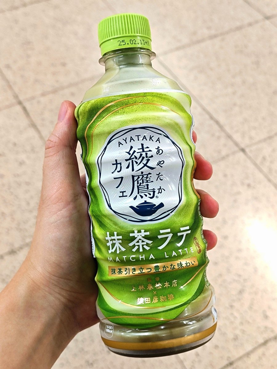 sjsbjks's tweet photo. New stock alert!  Ice-cold matcha latte cans, crispy taro chips u0026 energy drinks just landed at our corner store – stop by before they sell out! https://t.co/uq4CXH3TZN