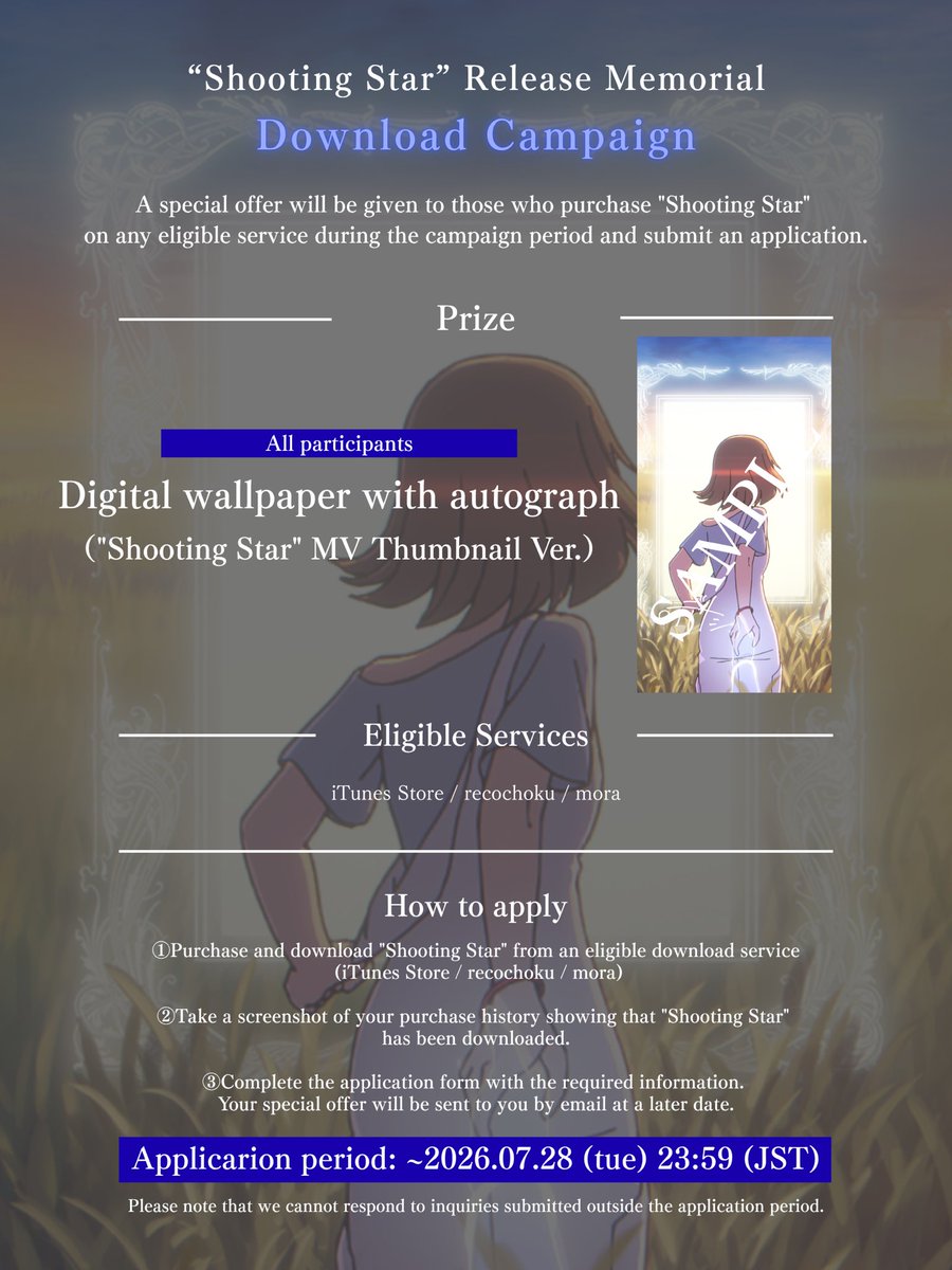 Rokudenashi_nzn's tweet photo. ━*＼リリース記念キャンペーン／*━

対象音楽サブスクサービスにて、
ロクデナシ最新曲 "ホウキボシ"-Shooting Star- をダウンロード／ライブラリ追加し応募いただいた方へ下記の待受をプレゼントします✨

🎁ダウンロード：
サイン入りデジタル待受(ホウキボシ MVサムネイルver.)

🎁ライブラリ追加：
サイン入りデジタル待受(ホウキボシ ジャケットver.)

応募期間📌
7.15(水)~7.28(火)23:59

▼詳細/応募
🎧ダウンロード
https://t.co/yME9TRQLed

🎧ライブラリ追加
https://t.co/fVziF6HLgJ

#ロクデナシ #ホウキボシ #ふつつかな悪女