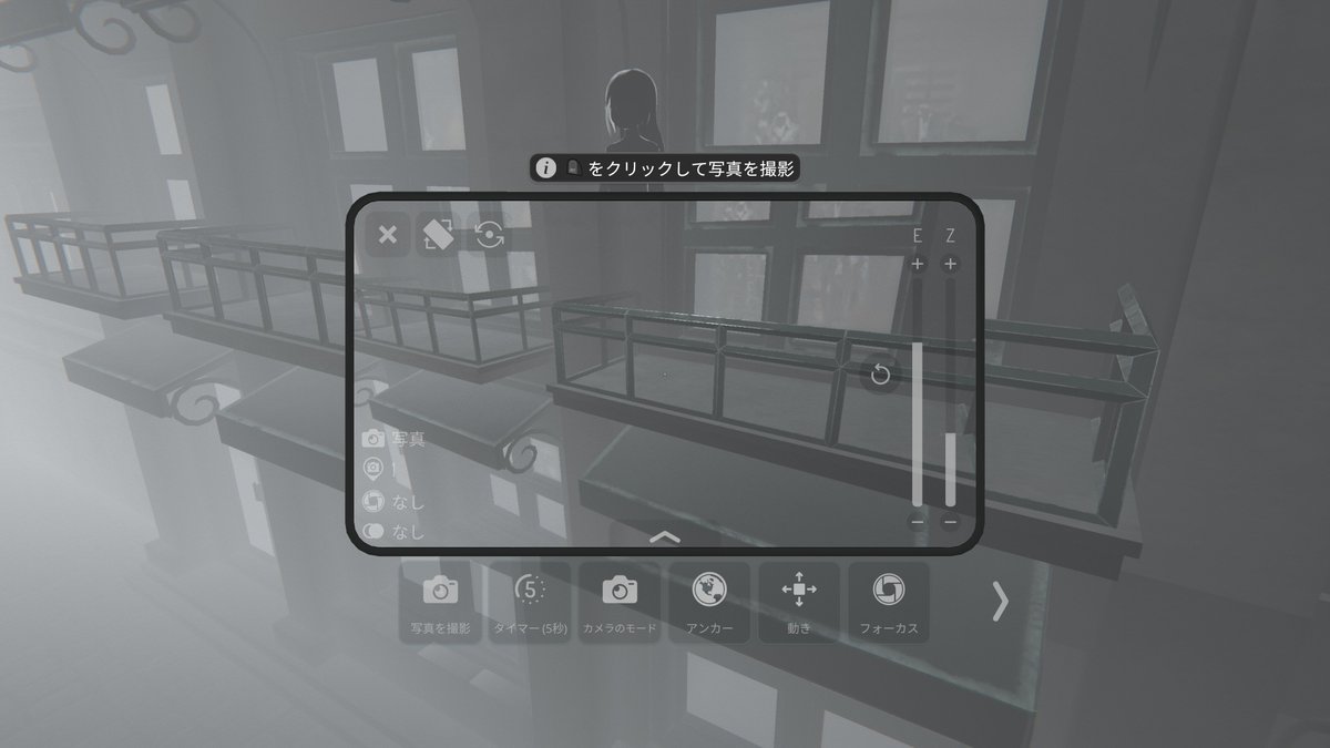 ahyako's tweet photo. 小ネタ③
建物のベランダをよく見ると、たまに「カメラに写らない人影」かいる。
カメラに写らないといえばテル＝エクトゥス絡みだけどそんな感じじゃない。
一旦「ただ単純に死んだ人の霊体がいるだけ」と考えるか。
もし「ふらのちゃんの部下による遠隔監視」だったら面白いけどね。
#DeepMist #Vket https://t.co/bJNGNKp1ty