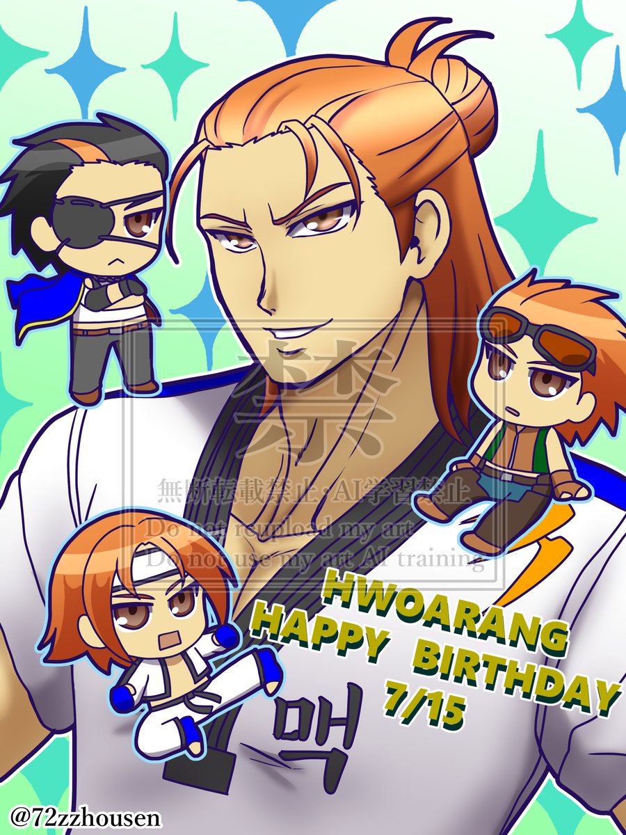 72zzhousen's tweet photo. 【再掲】
7/15は花郎のお誕生日でもあります
最近何の人なのか自分でも分からなくなってきました https://t.co/kXw0KHsZfG