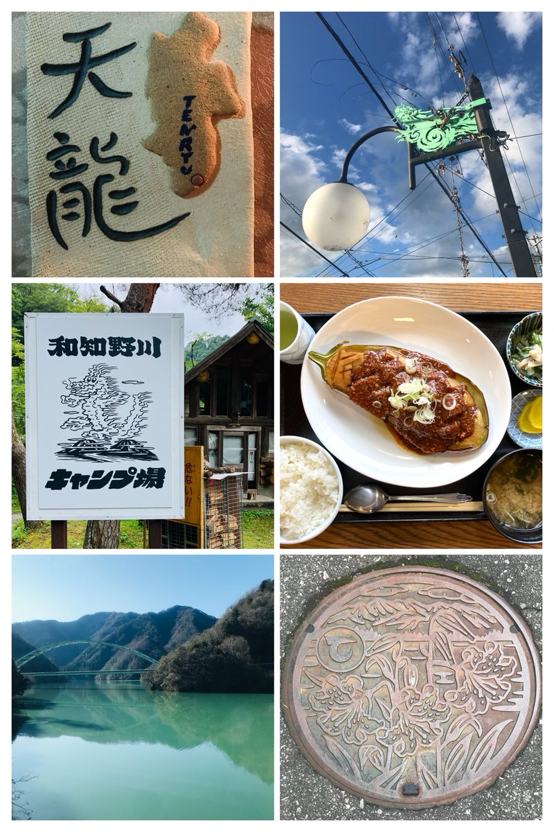 orpps_jp's tweet photo. メロ、誕生日おめでとう🎉

術後の経過が悪く今年の誕生会は涙を飲んで欠席😢メロとふたりでのんびり過ごす＆通院予定(泣笑)

誕生会参加ますたぁ各位＆和知野川キャンプ場の皆様、良き1日をお過ごしください🏕️
シウマイ県から魂だけ参加します🍀 https://t.co/SSv1Qllju7