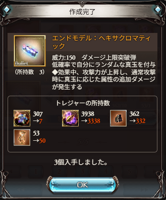 metaru64's tweet photo. https://t.co/FT7lxCK15S