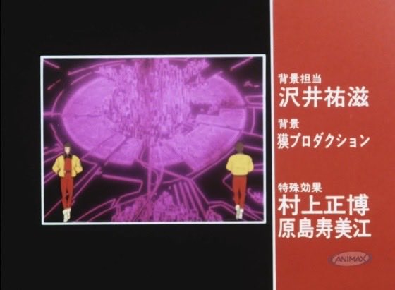 ネオンサインの日 らしいので、アニメ作品のネオンサインよりセレクト