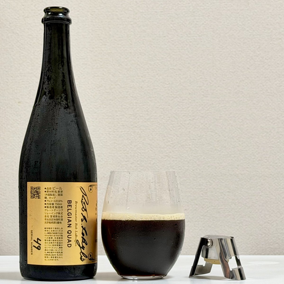 ひろし🍻Ʊ