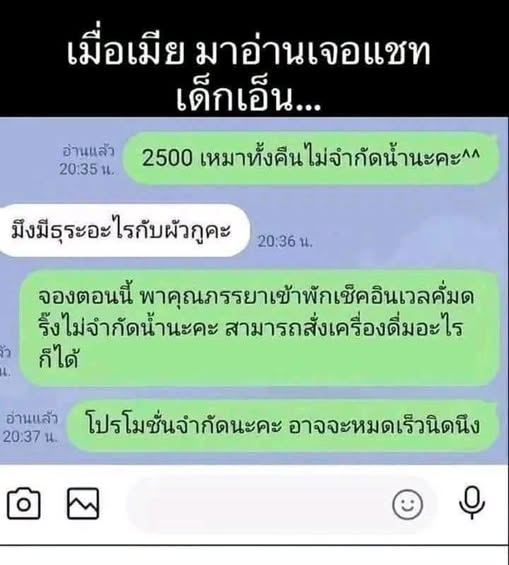 homelander168's tweet photo. เนี่ยจะทำอะไรก็ต้องรู้จักระมัดระวัง ดีนะน้องเขาหัวไว 555 https://t.co/t31ReNkivO