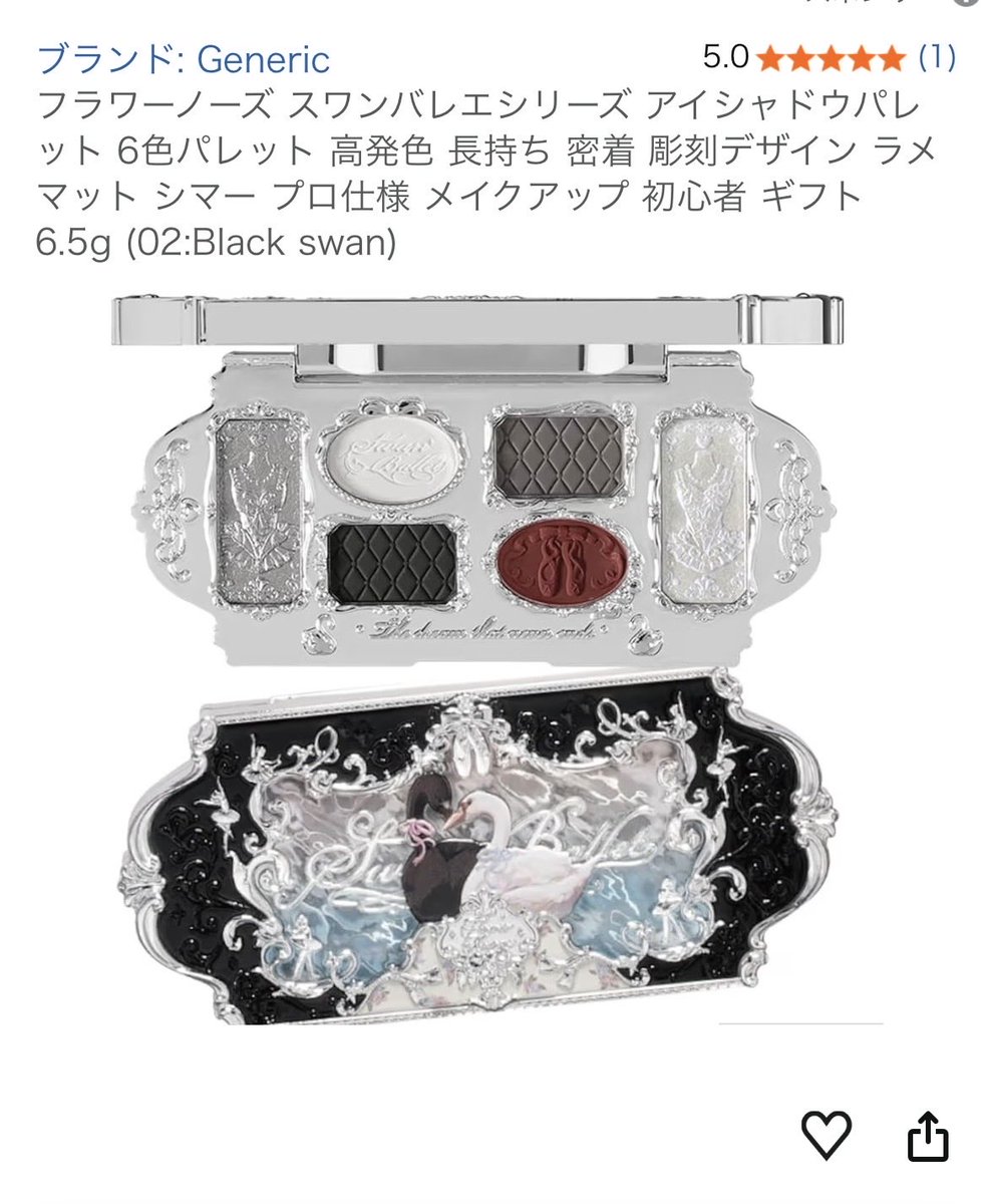 蜜月みつ🤍*。 tweet media