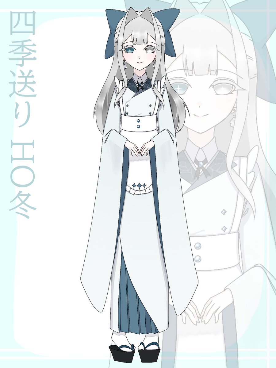 obake_me's tweet photo. 四季送り　行きますよ〜⊂( ᴖ ̫ᴖ )⊃ https://t.co/3vEOvJlMyG