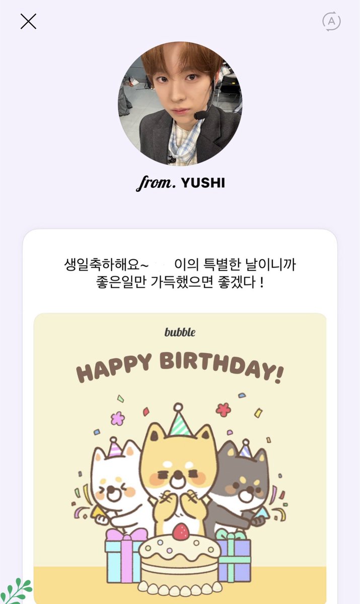 찰이 tweet media