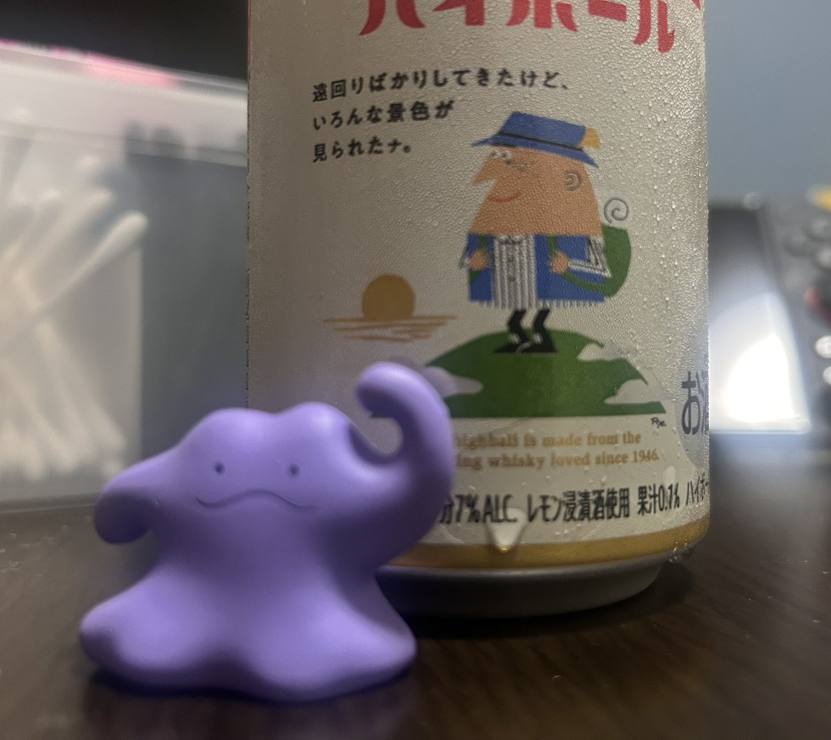 802Rin2's tweet photo. いいこと言ってる☺️（生活感w） https://t.co/TUngy5MXuZ