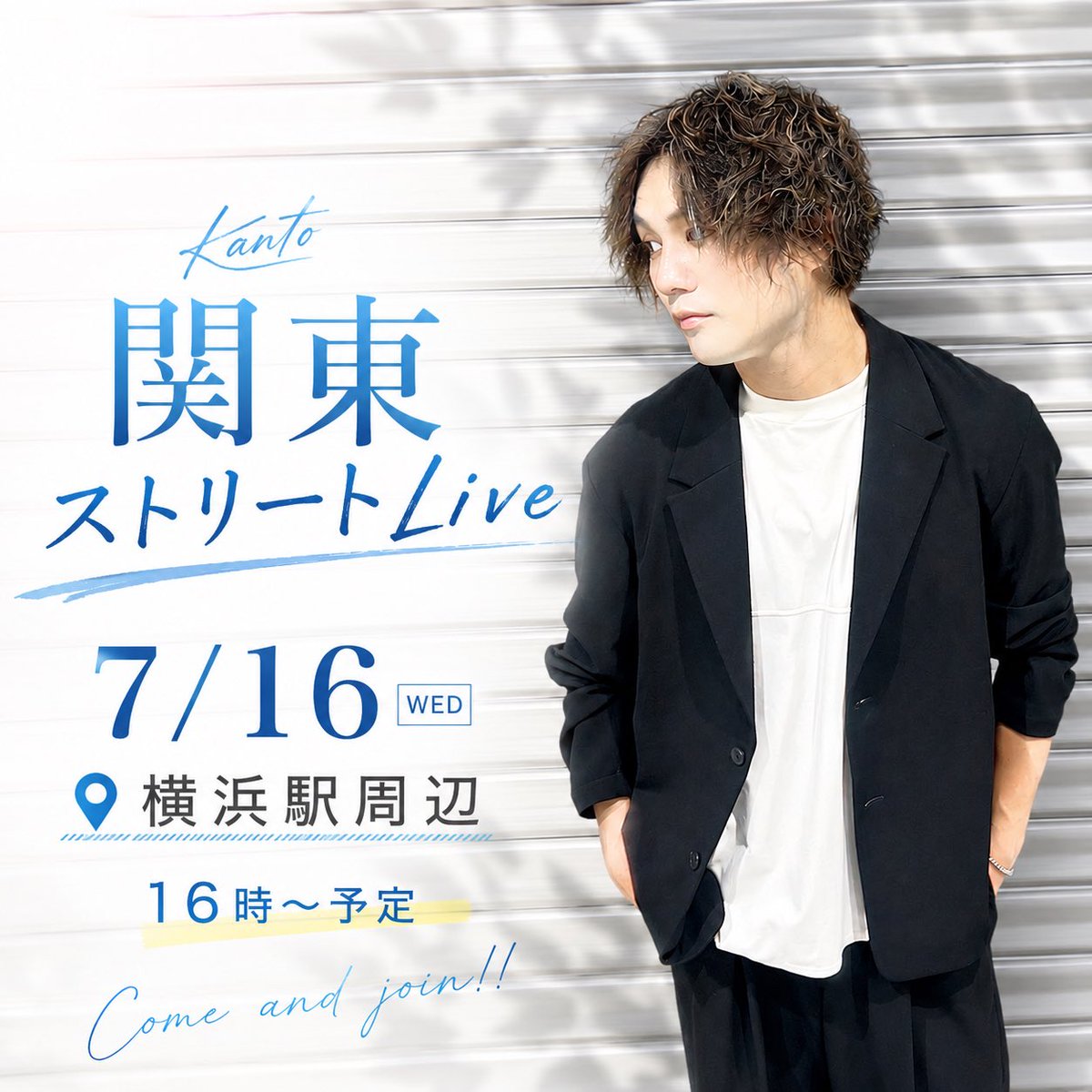 koheisinger0405's tweet photo. 東京2日間行ってきます！ https://t.co/wcGsoVPHmH