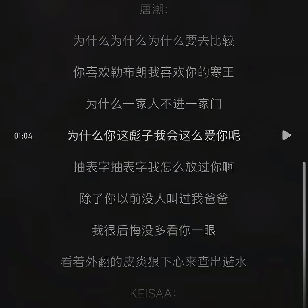 thebluevelevt's tweet photo. 我对周 https://t.co/RH7p3oNbJF