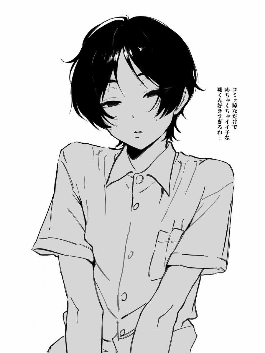 リ・ハヤト tweet media