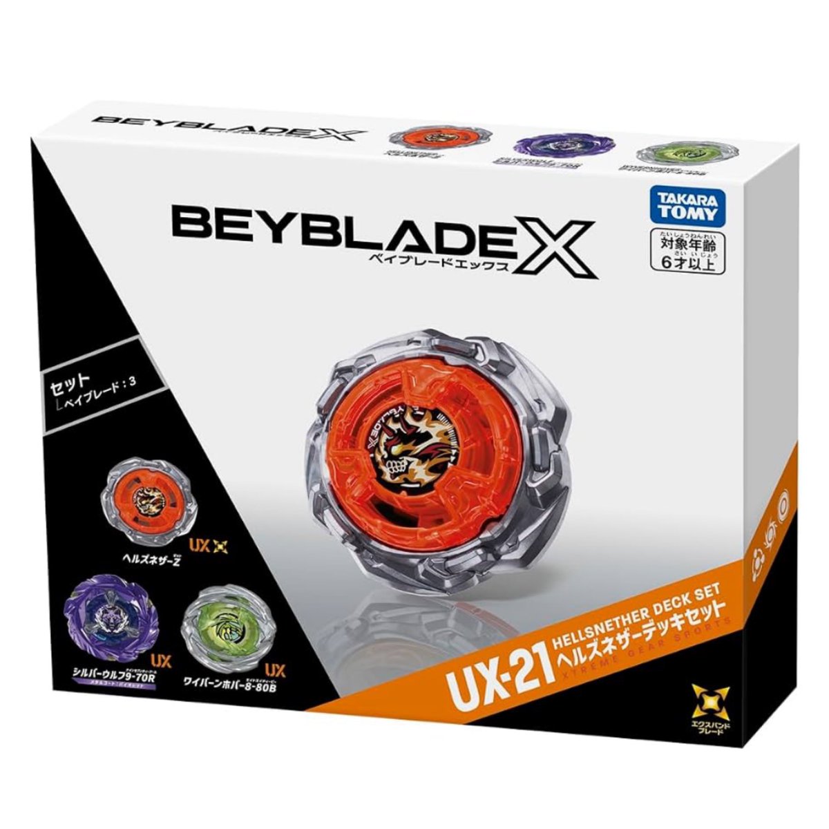 Kiruha_BEYBLADE's tweet photo. 新ベイ来た！！！！！
ヘルズネザーデッキセット！？！？！？！？
新ヘルズ！？！？
黒のRビット！？！？
ワイバーンホバー！？！？！？！？
楽しみすぎる！！！！
#ベイブレードx https://t.co/ndBmbYJJYc