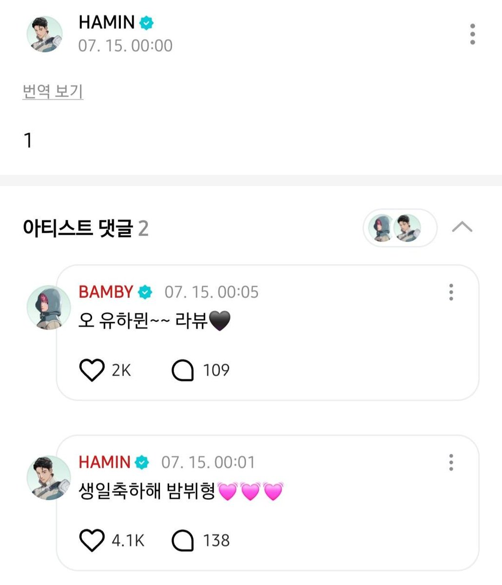 념냠 tweet media