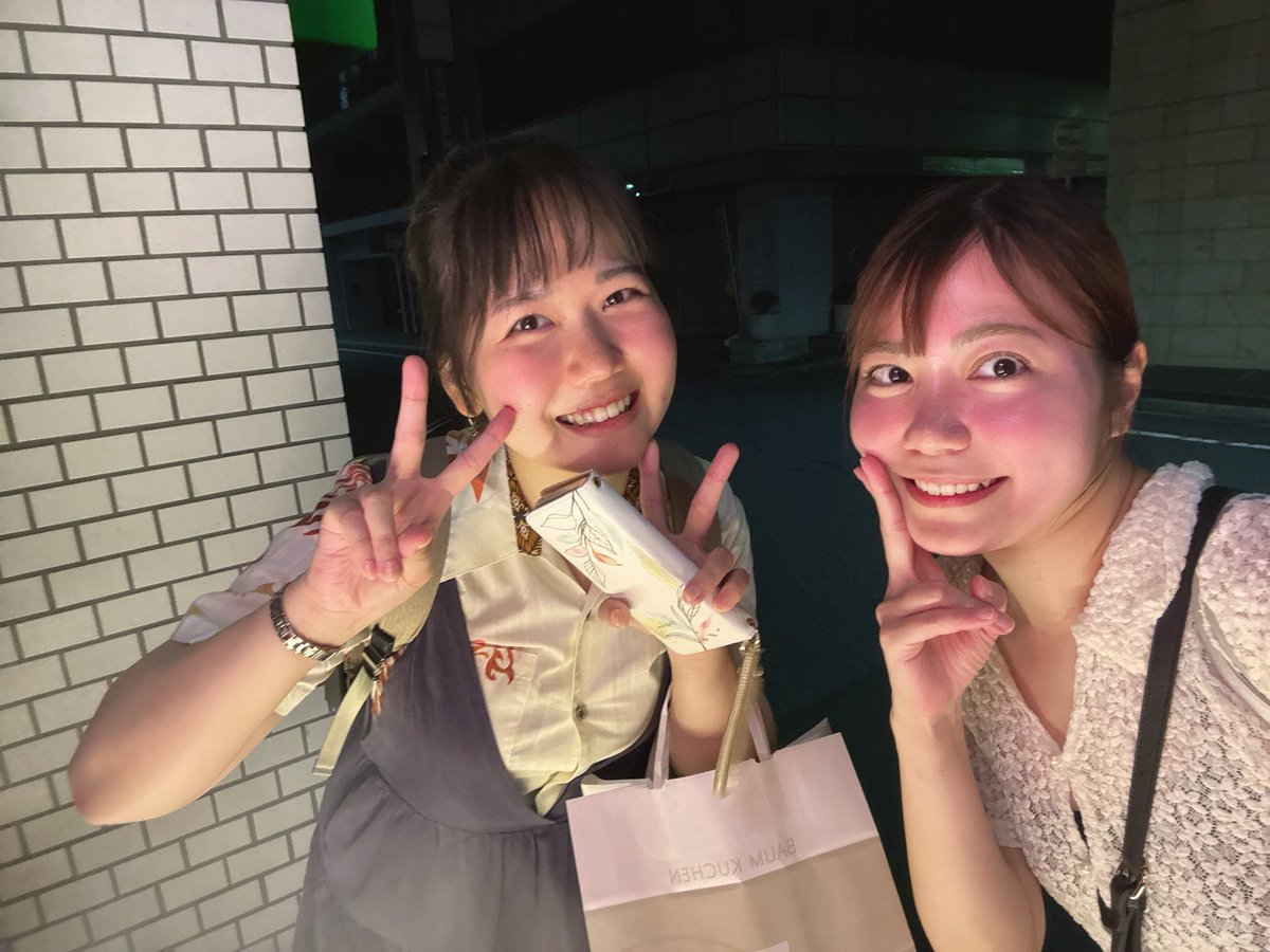 umi_beer's tweet photo. めいなちゃんと初飲み🫶🏻

めっっちゃくちゃ楽しかったー！！！！！
食べ物の好み一緒すぎて最高😭 https://t.co/2NHILTG9bF