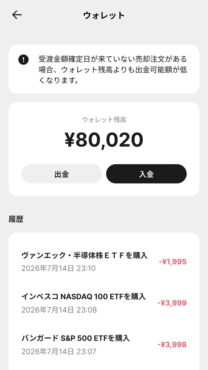 包工头&民工のAI実験田 tweet media