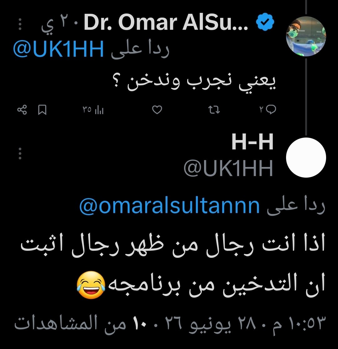 H-H tweet media