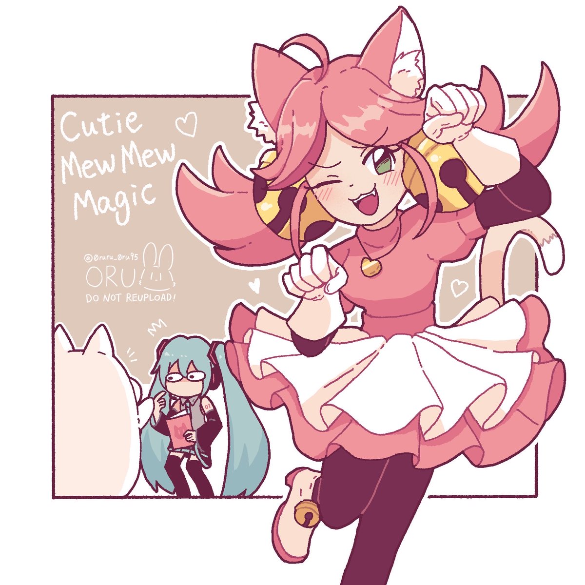 0ruru_0ru95's tweet photo. I’m still terrible at dodging the bombs… 😭
But I absolutely love the music!! 
#DELTARUNEChapter5 #DeltaruneSpoilers https://t.co/814QZMgmlL
