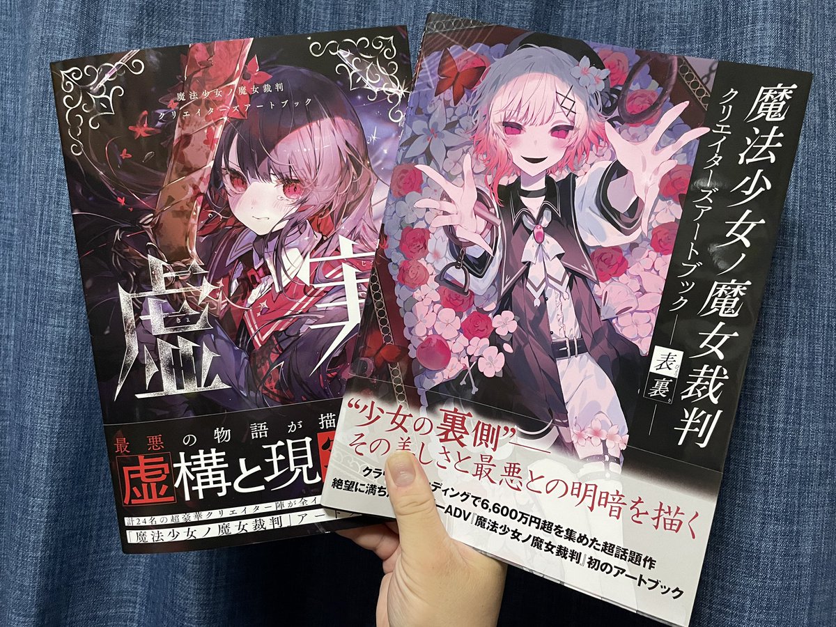 さくぱん (@3980Saku) / Posts / X