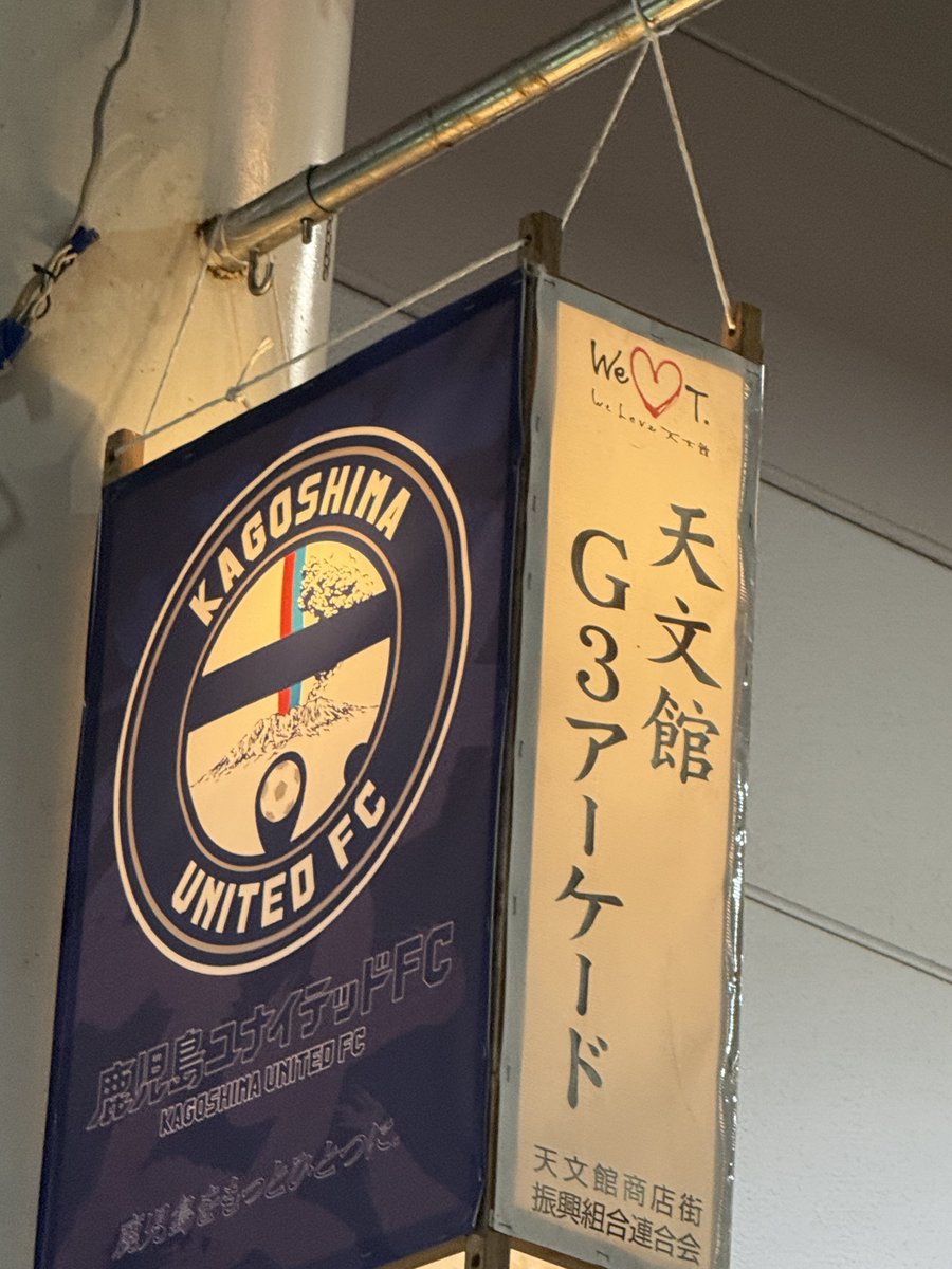 kuni_coco27's tweet photo. 明朝が気になって...
🇫🇷🇪🇸
寝る〜💤

#鹿児島ユナイテッドFC
#ユナサポ

今日もバスケしてきた😼
#Rebs https://t.co/exPdmQoZxZ