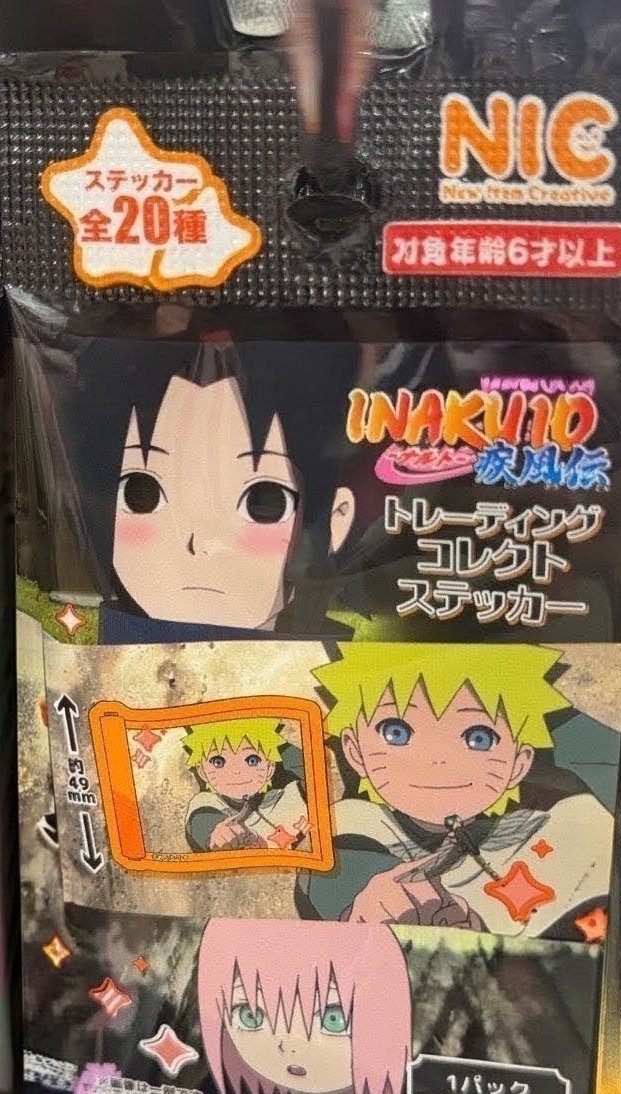 _awapink's tweet photo. あった
#NARUTO https://t.co/FHUAeVEU6U