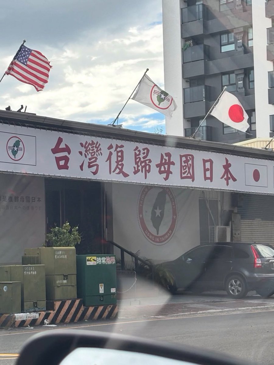 偏航 tweet media