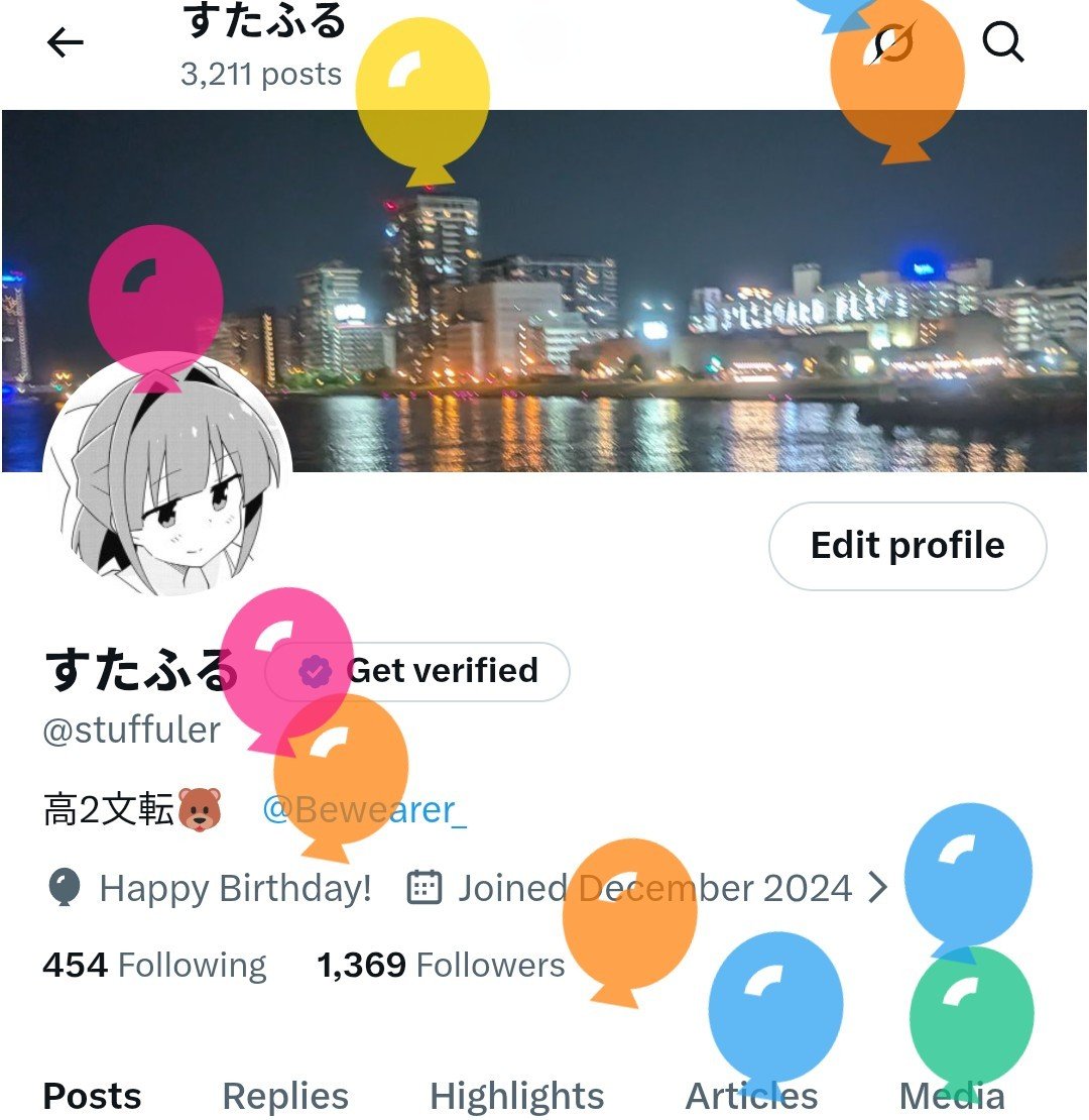すたふる tweet media