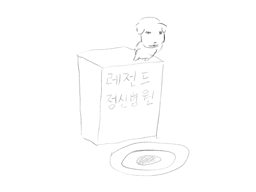 K3) 당구리 (7/26 디페) tweet media