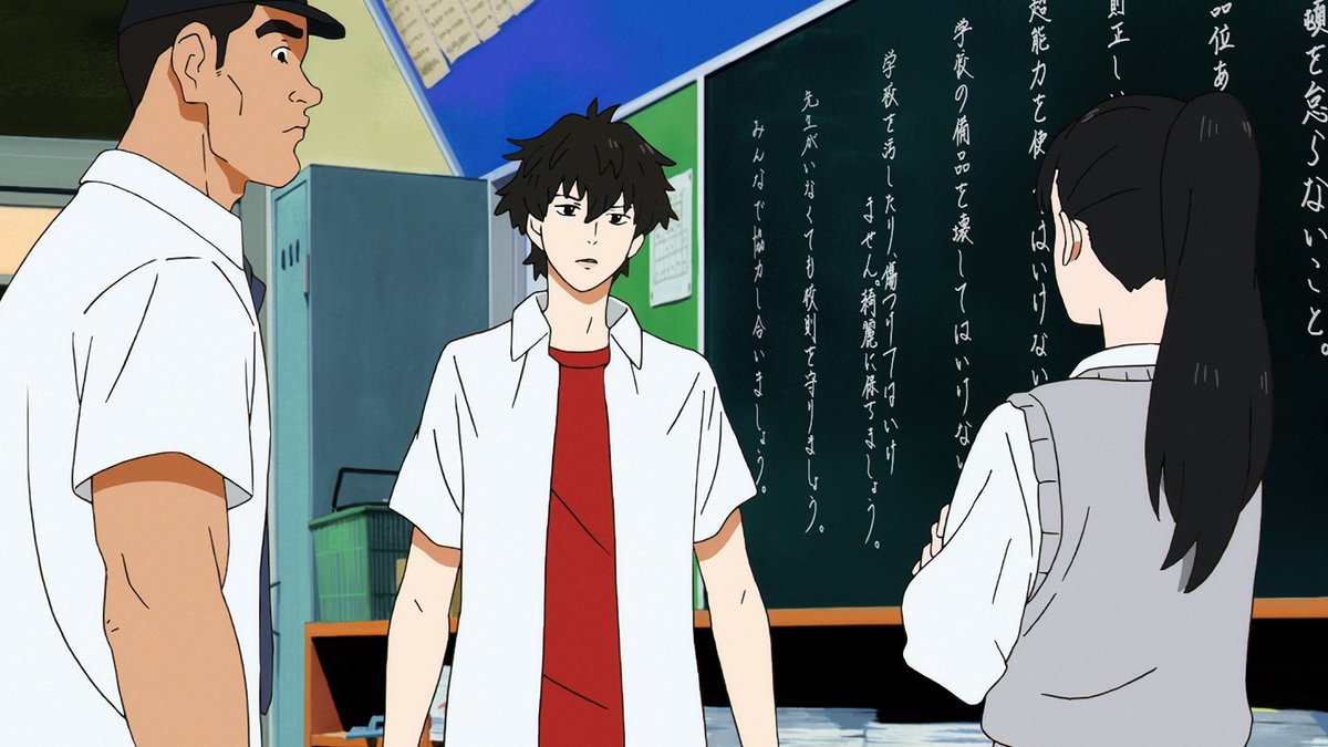 アニメ Sonny Boy|Blu-ray BOX NOW ON SALE tweet media