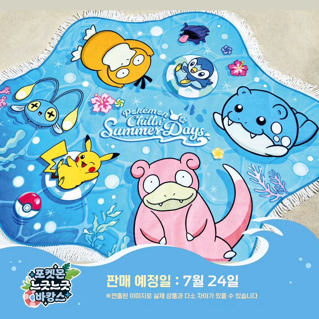 PokéJungle 🌱 Pokémon news for games, merch & more on X: 