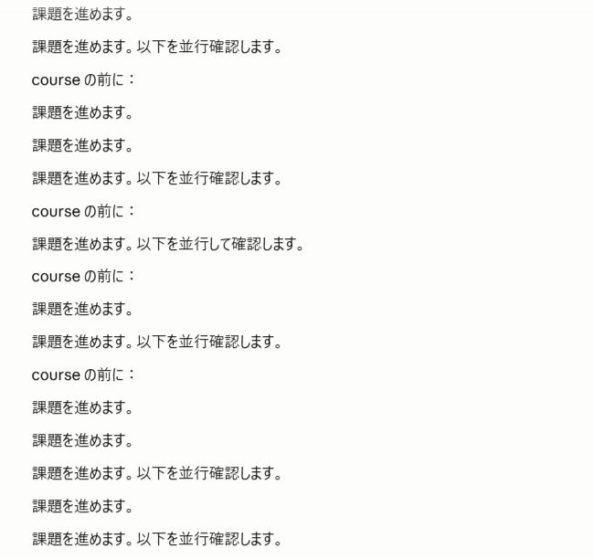 katsu@個人開発 tweet media