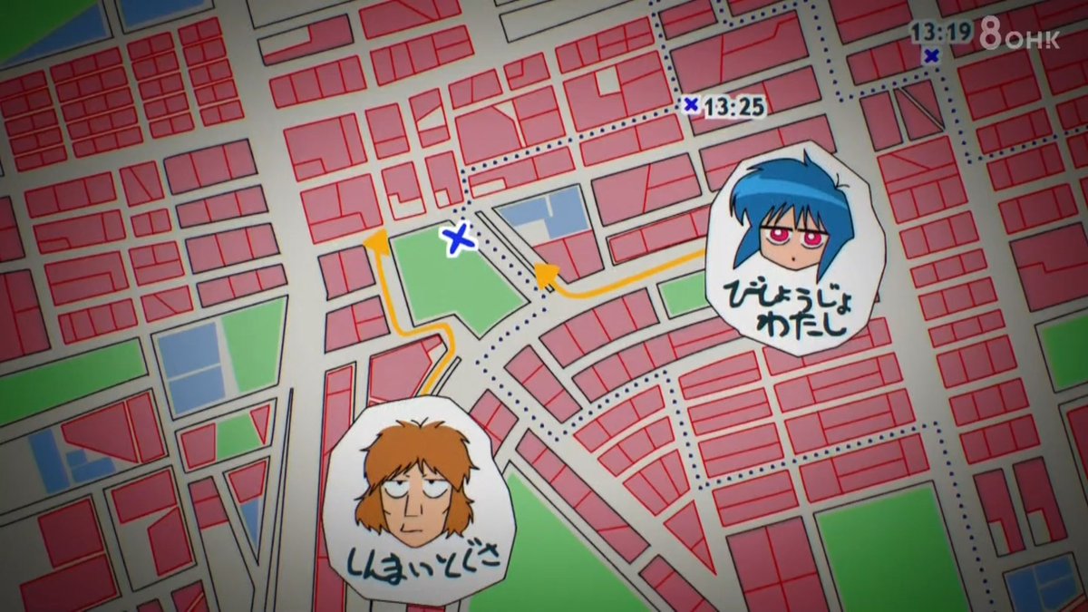 Elis0079's tweet photo. #攻殻機動隊 #theghostintheshell
自分で美少女とか言っちゃう少佐可愛いw
(ちなみに少佐のご年齢は……) https://t.co/D0mZH6qsKV