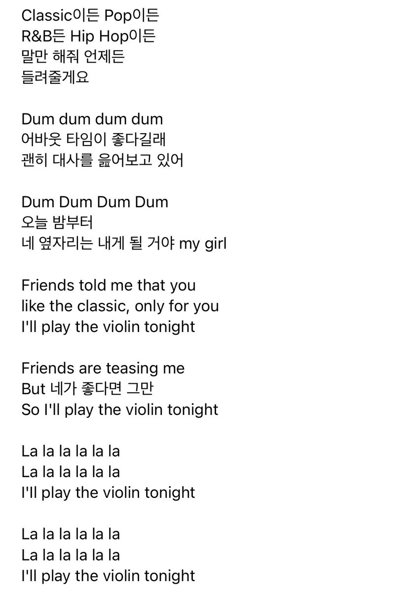 뭉♡ tweet media
