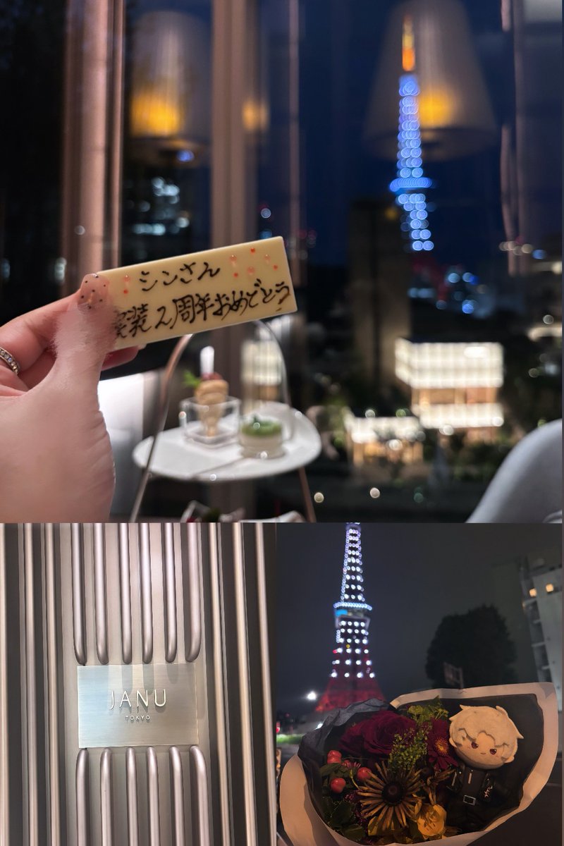 _xXxSylus's tweet photo. ㅤ

𝙷𝚊𝚙𝚙𝚢 𝟸𝚗𝚍 𝙰𝚗𝚗𝚒𝚟𝚎𝚛𝚜𝚊𝚛𝚢, 𝚂𝚑𝚒𝚗! 🤍
𝙷𝚎𝚛𝚎’𝚜 𝚝𝚘 𝚖𝚊𝚗𝚢 𝚖𝚘𝚛𝚎 𝚢𝚎𝚊𝚛𝚜 𝚠𝚒𝚝𝚑 𝚢𝚘𝚞.

ㅤ https://t.co/hUQAXTdPBh