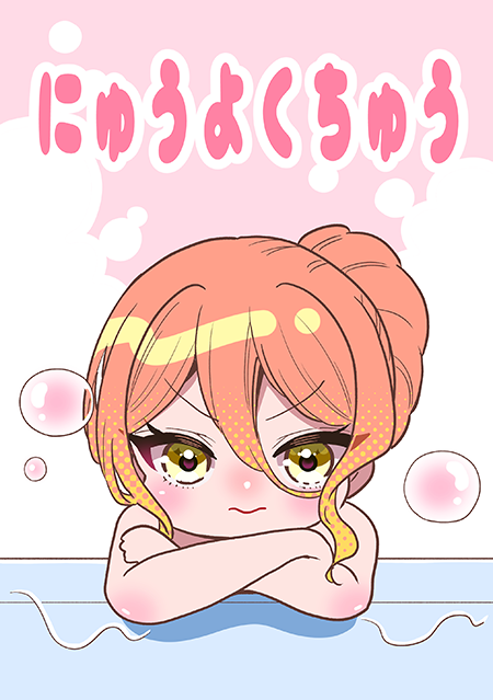 airi (@7airi77) / Posts / X
