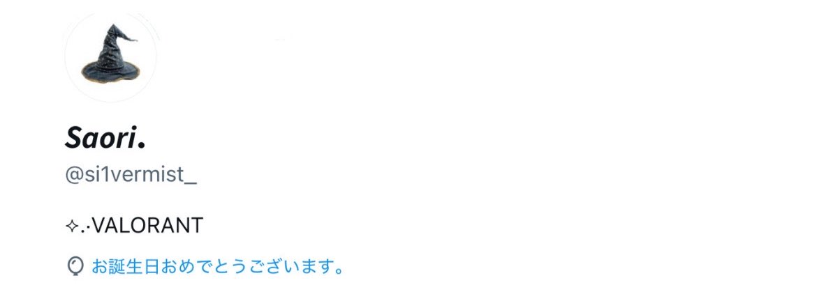 si1vermist_'s tweet photo. 21歳になっちゃった😮‍💨 https://t.co/wisYcwYtaV