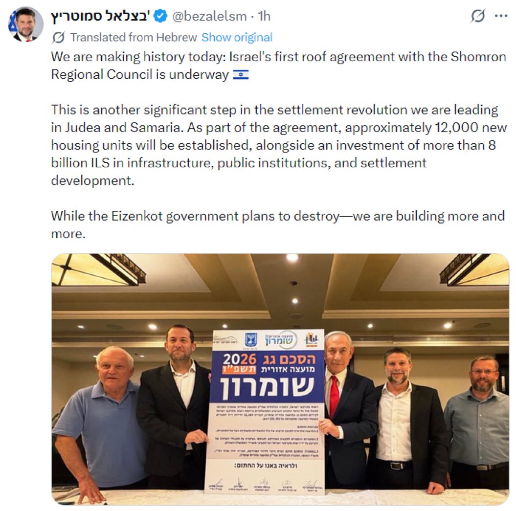 rulajebreal's tweet photo. Un anno dopo la sentenza della Corte internazionale di Giustizia sull’illegalità degli insediamenti israeliani, e mentre i ministri degli Esteri dell’UE discutevano se interrompere o meno gli scambi commerciali con gli insediamenti illegali – con Germania 🇩🇪 @AussenMinDE e Italia 🇮🇹 @Antonio_Tajani che temporeggiano e difendono l’impunità dei coloni israeliani, definiti terroristi dall’ex capo del Mossad israeliano, Pardo – il governo israeliano annuncia la costruzione di 12.000 nuovi alloggi negli insediamenti illegali e stanzia milioni di dollari per una “rivoluzione degli insediamenti”.
Questa destra al governo italiano è complice del governo criminale dei coloni israeliani.