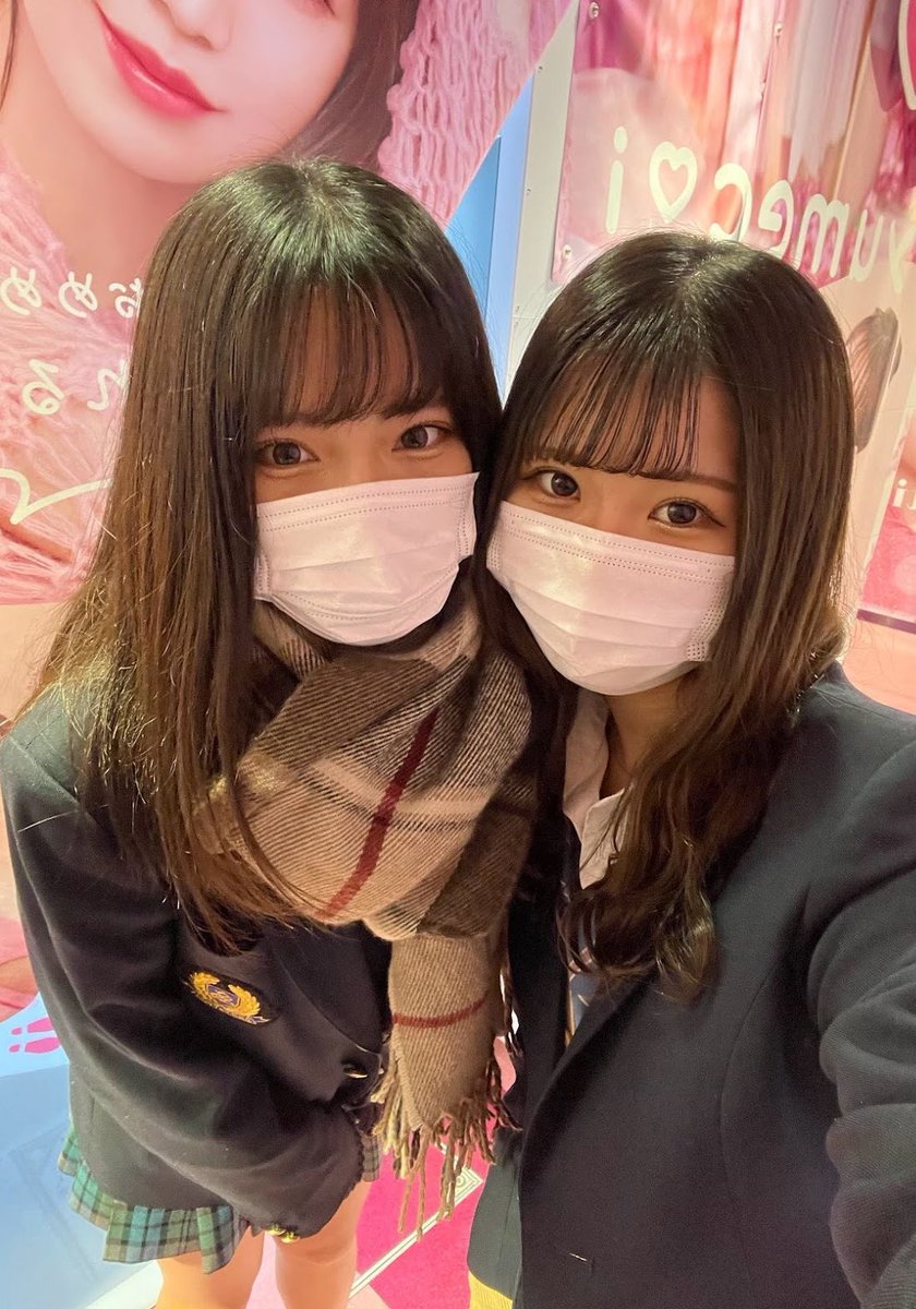 Lm6F3's tweet photo. 貼り合い募集♡♡

屈辱的、羞恥的、お前らマゾには大好物だろ？w♡
情けなく負けたいヤツこいよww♡♡

きつい躾してやるよw

 #貼り合い https://t.co/wAcgxxxEho