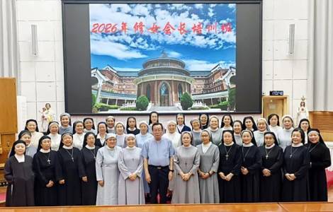 AgenceFides's tweet photo. À Pékin, 36 Supérieures Générales de congrégations religieuses féminines chinoises participent à la formation annuelle organisée au Séminaire national https://t.co/mZD13fPX6d https://t.co/po0ggjoh1s