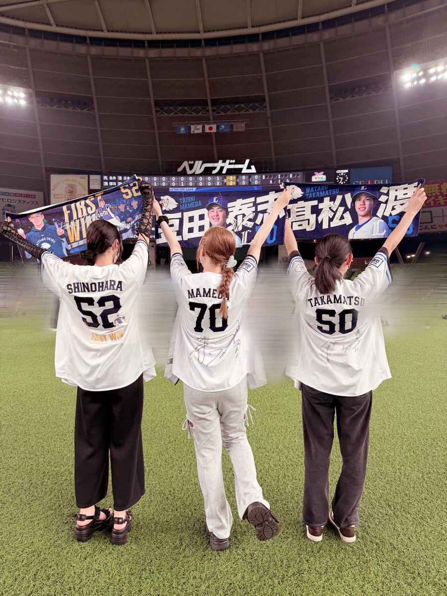 eu2v6p's tweet photo. ちゃんとした観戦は久しぶりかも(｡•⩊•ಣ
久しぶりに登板みれたし大満足
愛斗もスタメン(｡•⩊•ಣ https://t.co/ADGIIv70TE