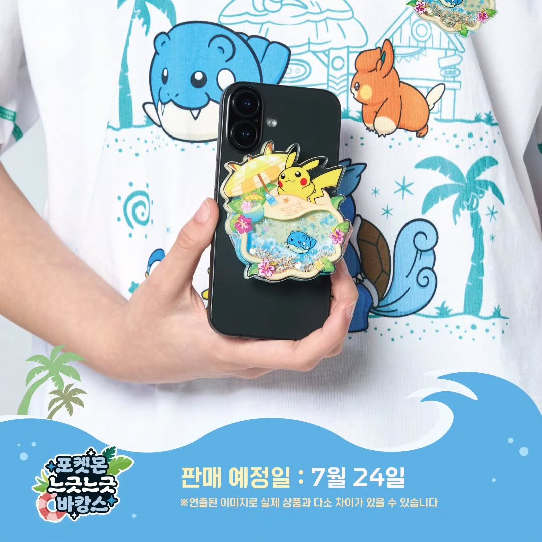 韓国 Pokémon Chillin Summer Days Tシャツ XL 韓国 Pokémon Chillin